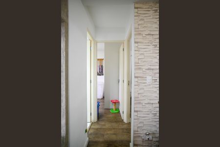 Apartamento à venda com 46m², 2 quartos e 1 vagaCorredor