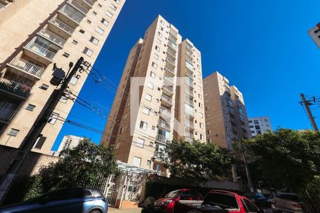 Apartamento à venda com 46m², 2 quartos e 1 vagaFachada
