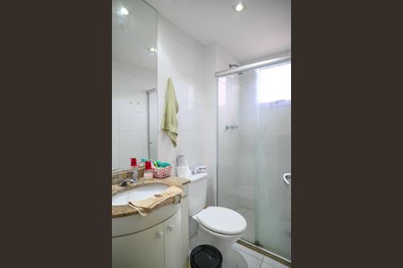 Apartamento à venda com 46m², 2 quartos e 1 vagaBanheiro