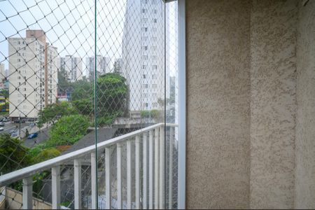 Apartamento à venda com 46m², 2 quartos e 1 vagaVaranda