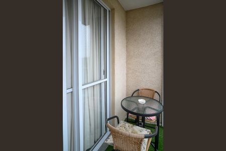 Apartamento à venda com 46m², 2 quartos e 1 vagaVaranda