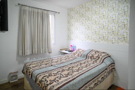 Apartamento à venda com 46m², 2 quartos e 1 vagaQuarto 1