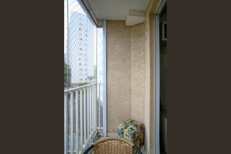 Apartamento à venda com 46m², 2 quartos e 1 vagaVaranda