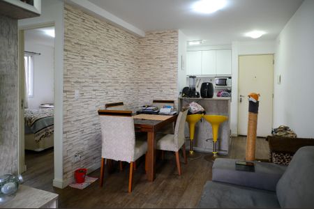 Apartamento à venda com 46m², 2 quartos e 1 vagaSala