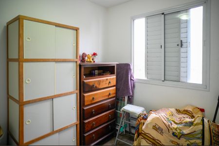Apartamento à venda com 46m², 2 quartos e 1 vagaQuarto 2