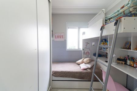 Apartamento para alugar com 64m², 2 quartos e 1 vaga Apartamento para alugar com 64m², 2 quartos e 1 vagaQuarto 2