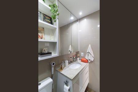 Apartamento para alugar com 64m², 2 quartos e 1 vaga Apartamento para alugar com 64m², 2 quartos e 1 vagaBanheiro da Suíte