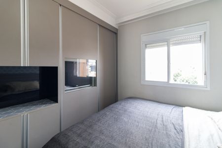 Apartamento para alugar com 64m², 2 quartos e 1 vaga Apartamento para alugar com 64m², 2 quartos e 1 vagaSuíte