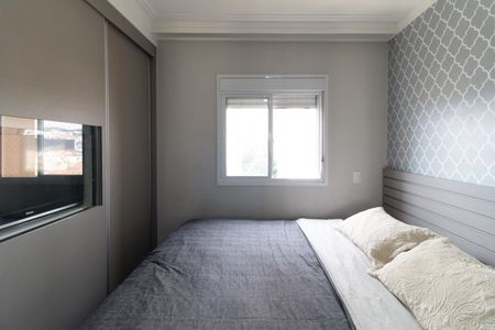 Apartamento para alugar com 64m², 2 quartos e 1 vaga Apartamento para alugar com 64m², 2 quartos e 1 vagaSuíte