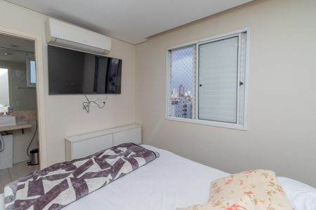 Apartamento à venda com 97m², 2 quartos e 2 vagas Apartamento à venda com 97m², 2 quartos e 2 vagasSuíte 2