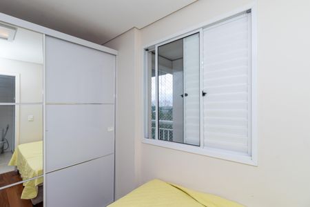 Apartamento à venda com 97m², 2 quartos e 2 vagas Apartamento à venda com 97m², 2 quartos e 2 vagasSuíte 1