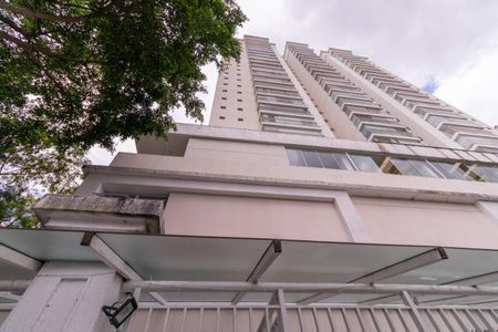 Apartamento à venda com 97m², 2 quartos e 2 vagas Apartamento à venda com 97m², 2 quartos e 2 vagasFachada