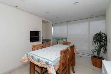 Apartamento à venda com 97m², 2 quartos e 2 vagas Apartamento à venda com 97m², 2 quartos e 2 vagasVaranda da Sala