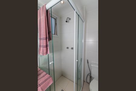Apartamento à venda com 97m², 2 quartos e 2 vagas Apartamento à venda com 97m², 2 quartos e 2 vagasBanheiro da Suíte 1