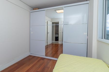 Apartamento à venda com 97m², 2 quartos e 2 vagas Apartamento à venda com 97m², 2 quartos e 2 vagasSuíte 1