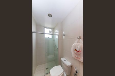 Apartamento à venda com 178m², 3 quartos e 4 vagas Apartamento à venda com 178m², 3 quartos e 4 vagasBanheiro Social