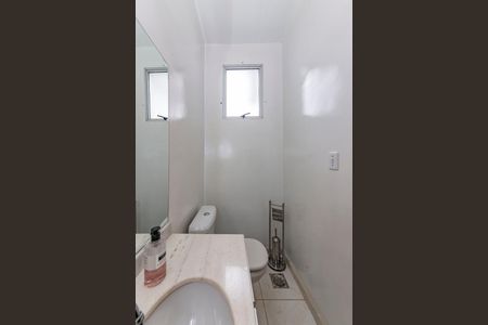 Apartamento à venda com 178m², 3 quartos e 4 vagas Apartamento à venda com 178m², 3 quartos e 4 vagasLavabo