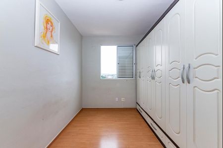Apartamento à venda com 178m², 3 quartos e 4 vagas Apartamento à venda com 178m², 3 quartos e 4 vagasQuarto 3