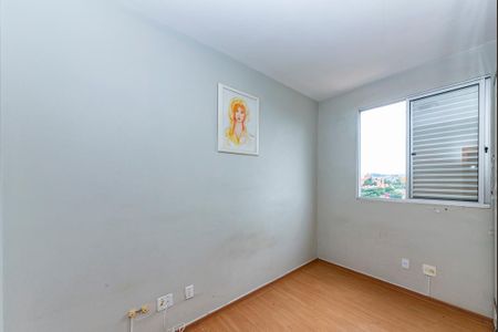 Apartamento à venda com 178m², 3 quartos e 4 vagas Apartamento à venda com 178m², 3 quartos e 4 vagasQuarto 3