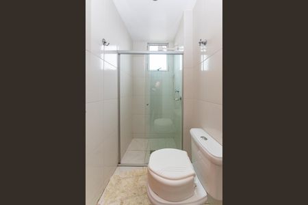 Apartamento à venda com 178m², 3 quartos e 4 vagas Apartamento à venda com 178m², 3 quartos e 4 vagasBanheiro Social