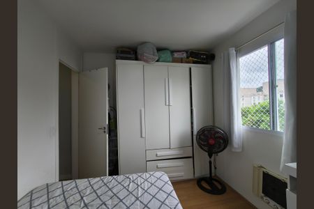 Apartamento para alugar com 46m², 2 quartos e sem vagaQuarto 1