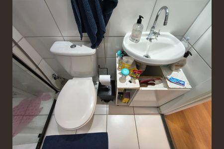 Apartamento para alugar com 46m², 2 quartos e sem vagaBanheiro Social