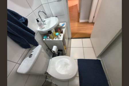Apartamento para alugar com 46m², 2 quartos e sem vagaBanheiro Social