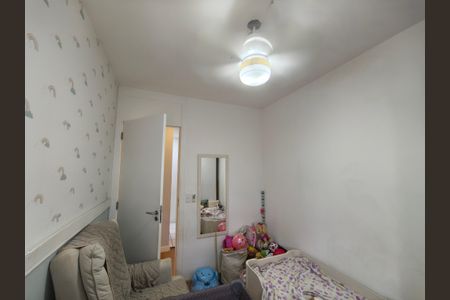 Apartamento para alugar com 46m², 2 quartos e sem vagaQuarto 2