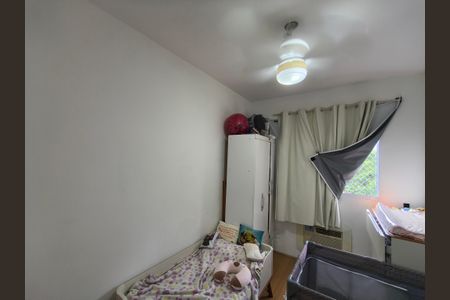 Apartamento para alugar com 46m², 2 quartos e sem vagaQuarto 2