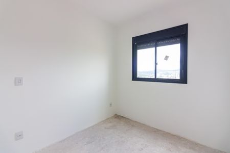 Apartamento à venda com 51m², 2 quartos e 1 vagaQuarto 1