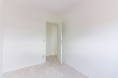 Apartamento à venda com 51m², 2 quartos e 1 vagaQuarto 2