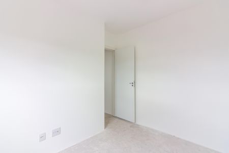 Apartamento à venda com 51m², 2 quartos e 1 vagaQuarto 1