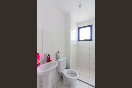 Apartamento à venda com 51m², 2 quartos e 1 vagaBanheiro