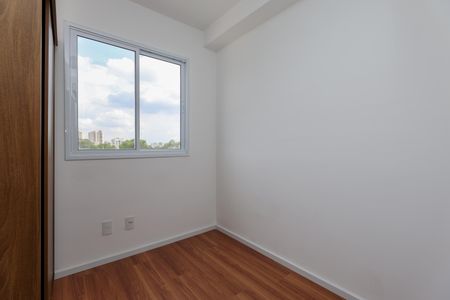 Apartamento para alugar com 36m², 2 quartos e 1 vagaQuarto 2