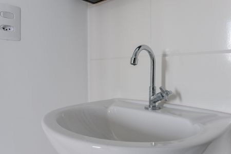 Apartamento para alugar com 36m², 2 quartos e 1 vagaBanheiro