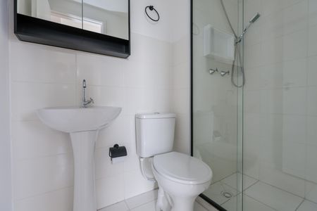 Apartamento para alugar com 36m², 2 quartos e 1 vagaBanheiro