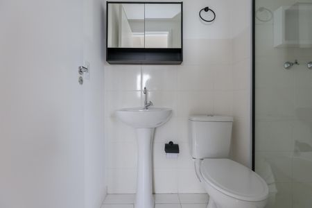 Apartamento para alugar com 36m², 2 quartos e 1 vagaBanheiro