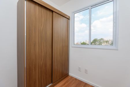 Apartamento para alugar com 36m², 2 quartos e 1 vagaQuarto 2