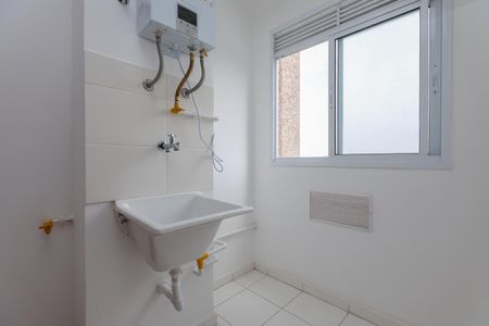 Apartamento para alugar com 36m², 2 quartos e 1 vagaÁrea de Serviço