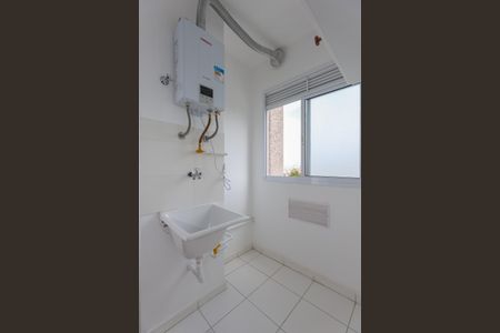 Apartamento para alugar com 36m², 2 quartos e 1 vagaÁrea de Serviço