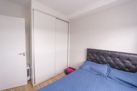 Apartamento à venda com 34m², 2 quartos e sem vagaQuarto 2