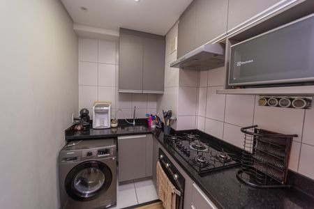 Apartamento à venda com 34m², 2 quartos e sem vagaCozinha e Área de Serviço