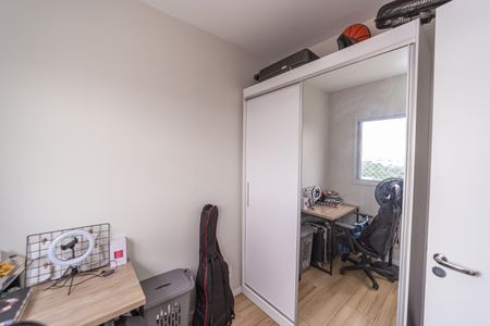 Apartamento à venda com 34m², 2 quartos e sem vagaQuarto 1