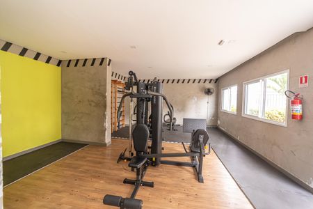 Apartamento à venda com 34m², 2 quartos e sem vagaAcademia