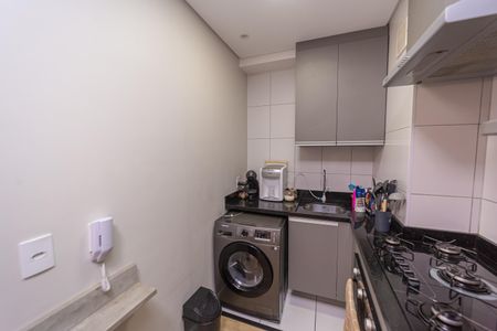 Apartamento à venda com 34m², 2 quartos e sem vagaCozinha e Área de Serviço