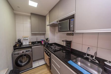 Apartamento à venda com 34m², 2 quartos e sem vagaCozinha e Área de Serviço