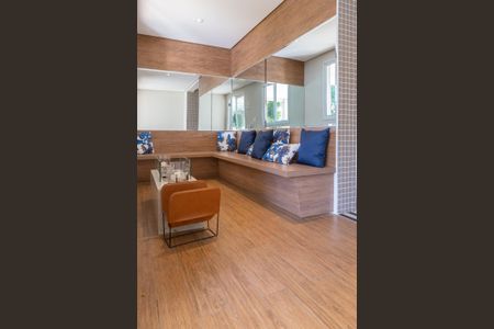 Apartamento para alugar com 36m², 1 quarto e 1 vaga Apartamento para alugar com 36m², 1 quarto e 1 vagaLounge