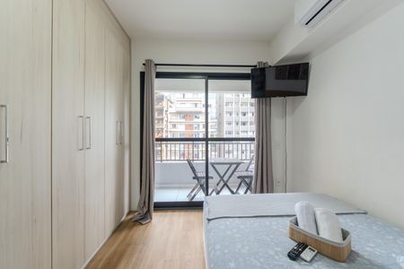 Apartamento para alugar com 21m², 1 quarto e sem vagaStudio