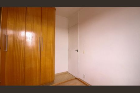 Apartamento para alugar com 50m², 2 quartos e 1 vaga