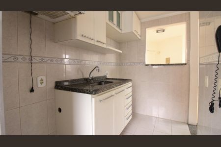 Apartamento para alugar com 50m², 2 quartos e 1 vaga